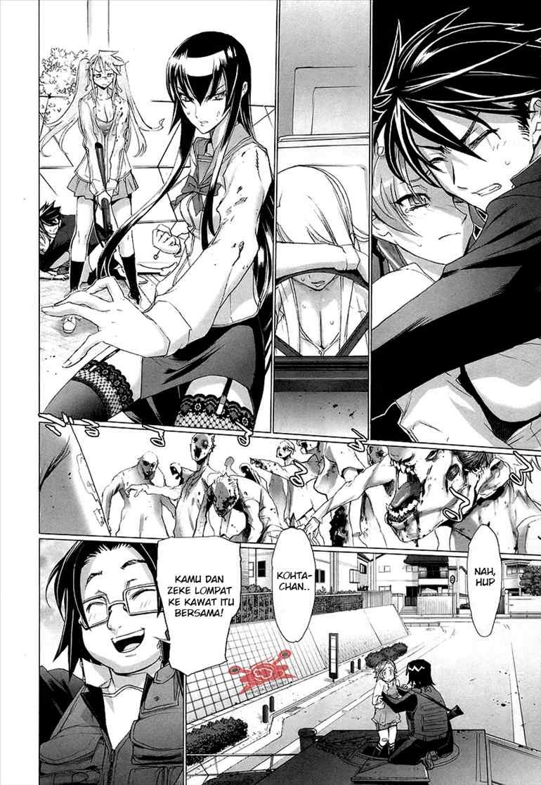 Highschool of the Dead Chapter 9