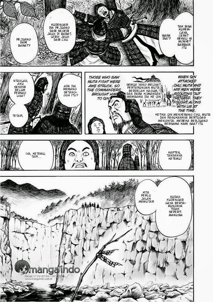 Kingdom Chapter 10