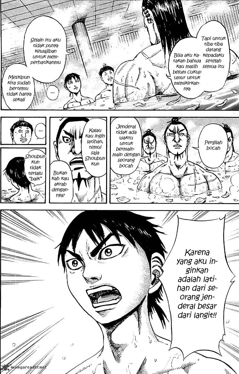 Kingdom Chapter 105