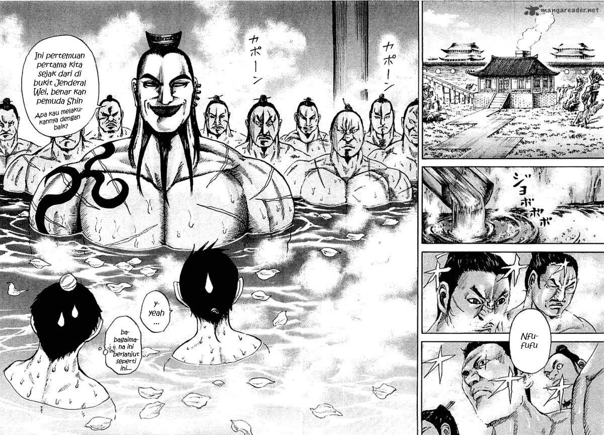 Kingdom Chapter 105