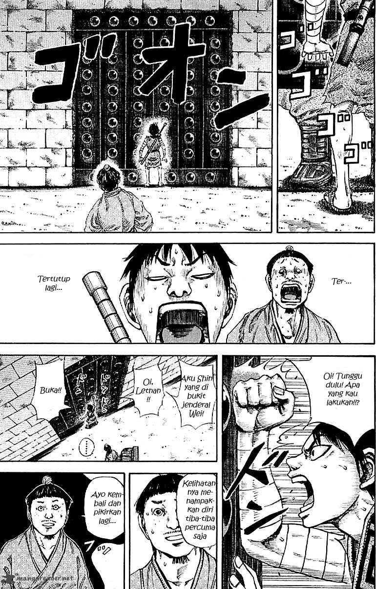 Kingdom Chapter 105