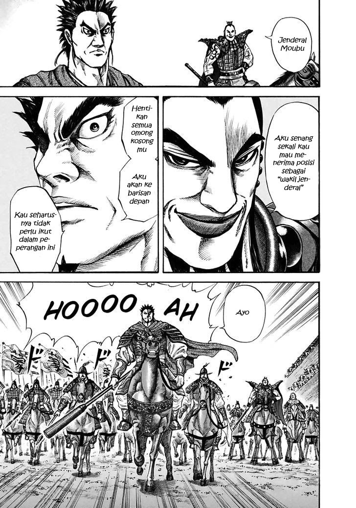 Kingdom Chapter 114