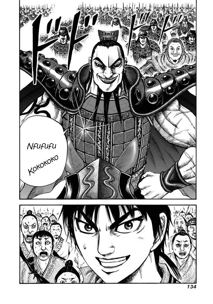 Kingdom Chapter 114