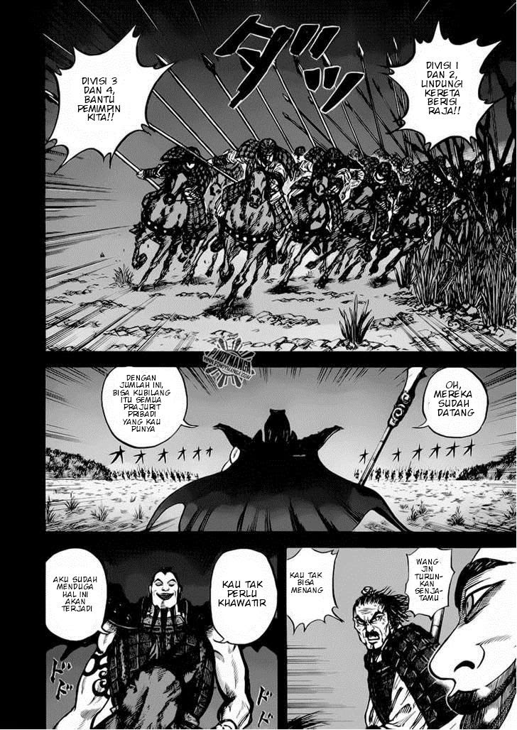 Kingdom Chapter 13