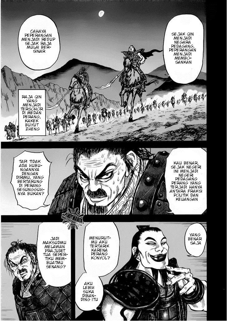 Kingdom Chapter 13