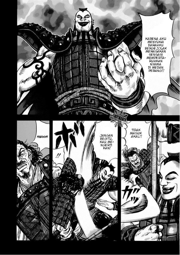 Kingdom Chapter 13