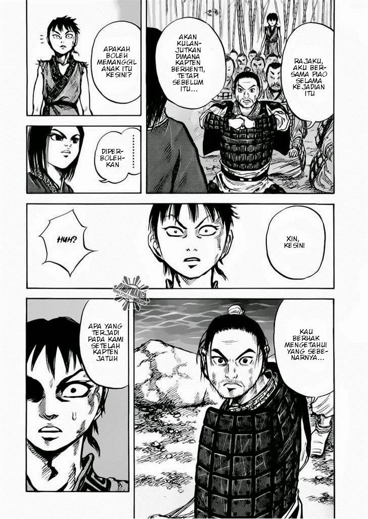 Kingdom Chapter 13