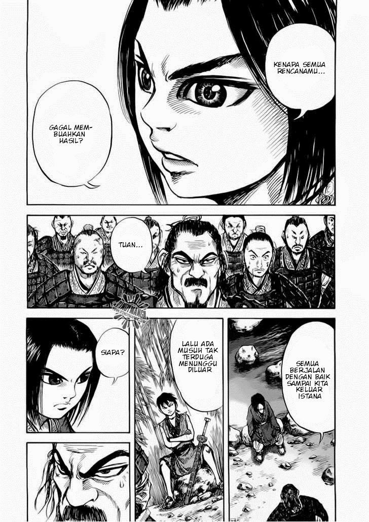 Kingdom Chapter 13