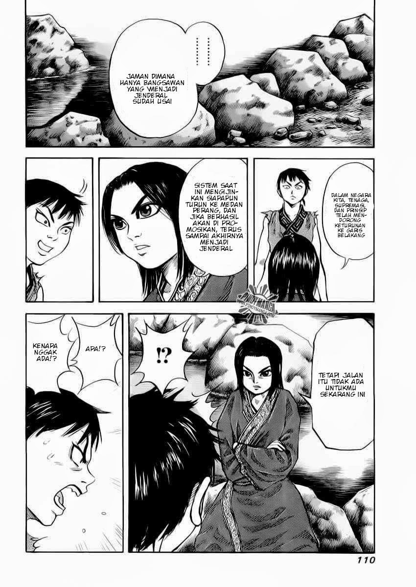 Kingdom Chapter 14