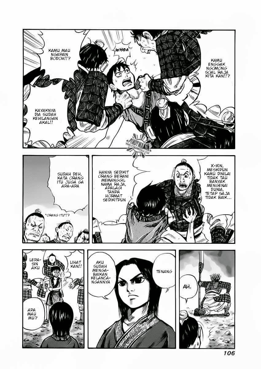 Kingdom Chapter 14