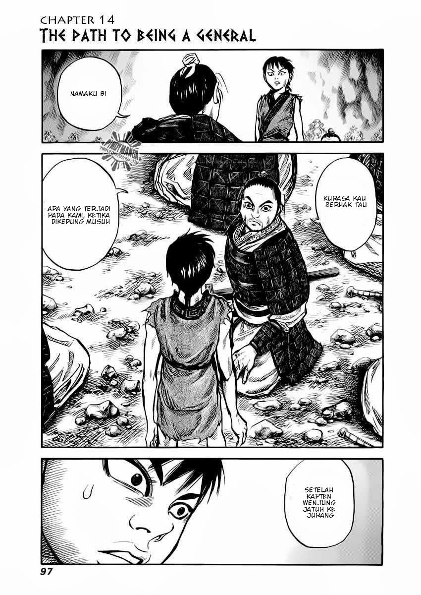 Kingdom Chapter 14