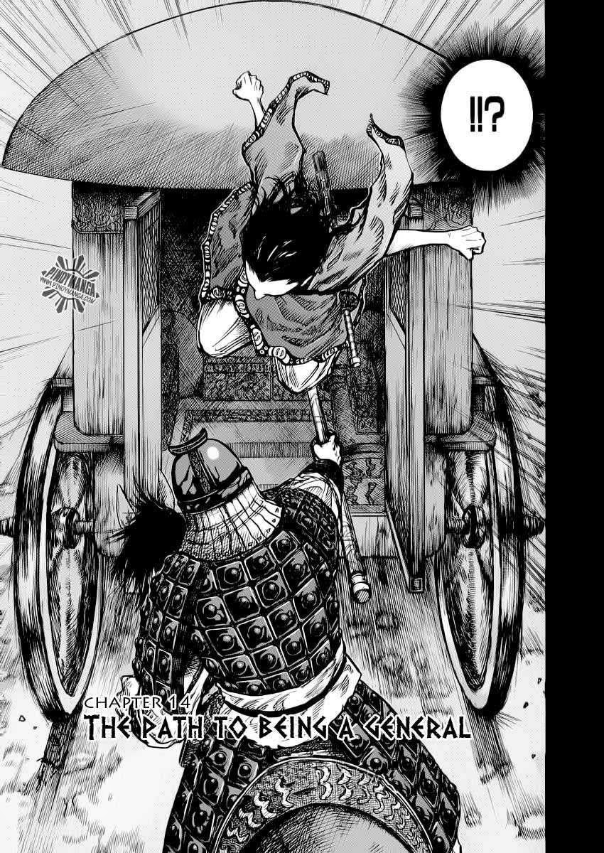 Kingdom Chapter 14