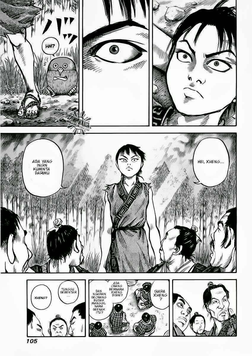 Kingdom Chapter 14