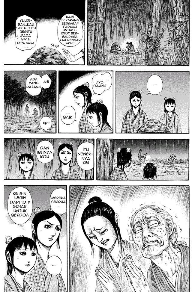 Kingdom Chapter 145