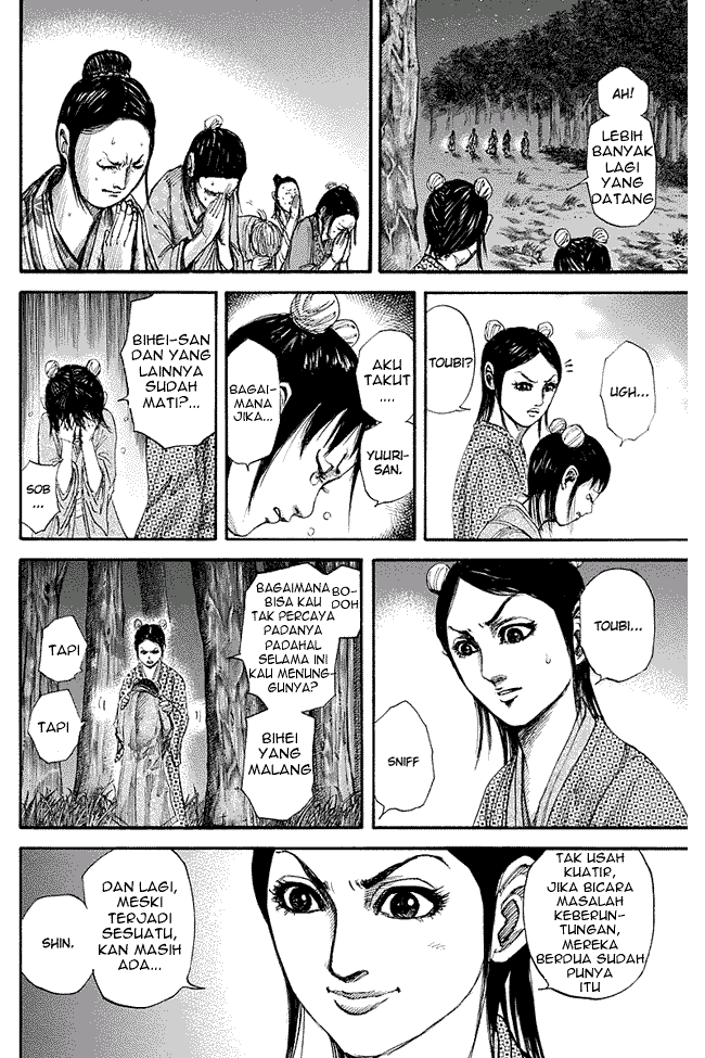 Kingdom Chapter 145