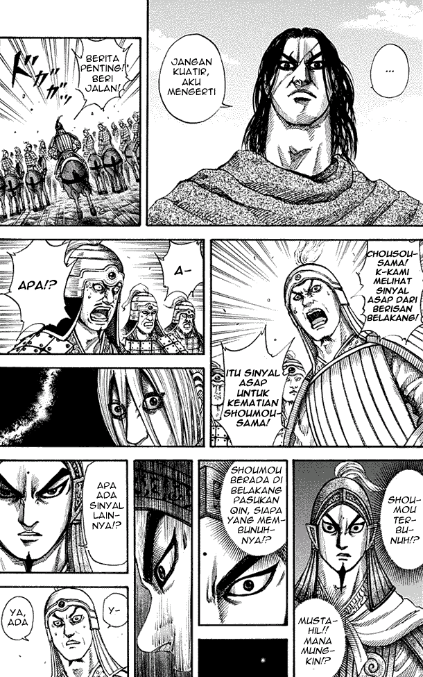 Kingdom Chapter 151