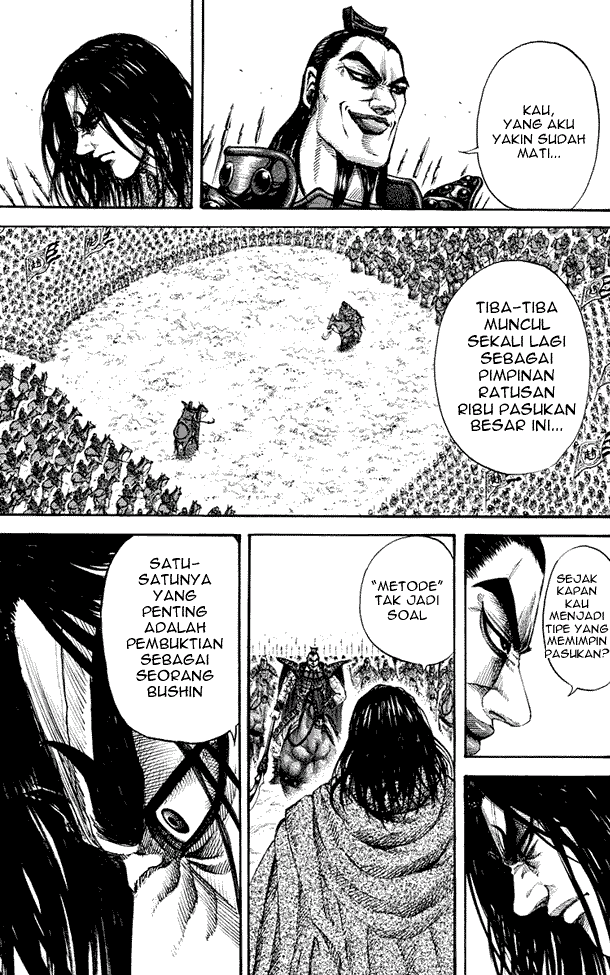 Kingdom Chapter 160