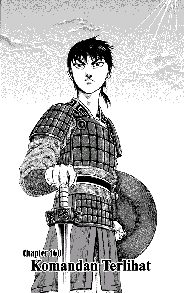 Kingdom Chapter 160