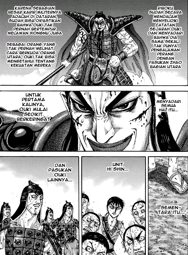 Kingdom Chapter 167