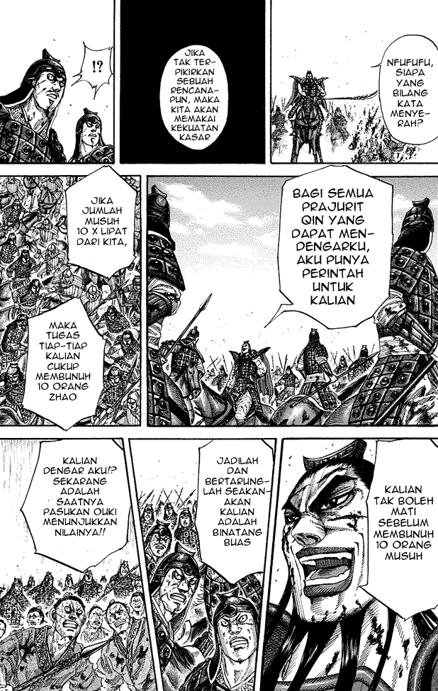 Kingdom Chapter 169