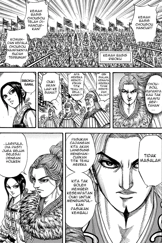 Kingdom Chapter 169