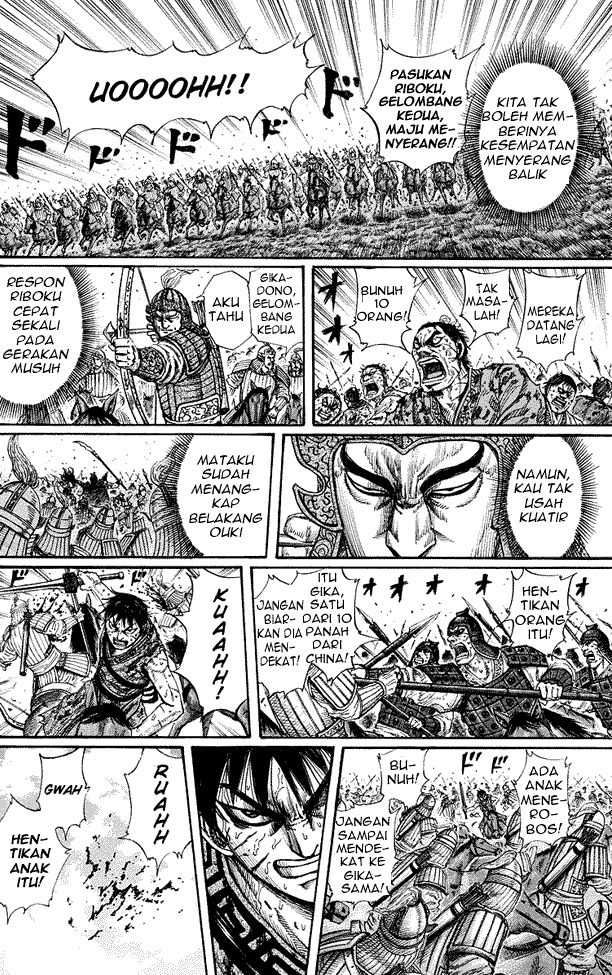 Kingdom Chapter 169