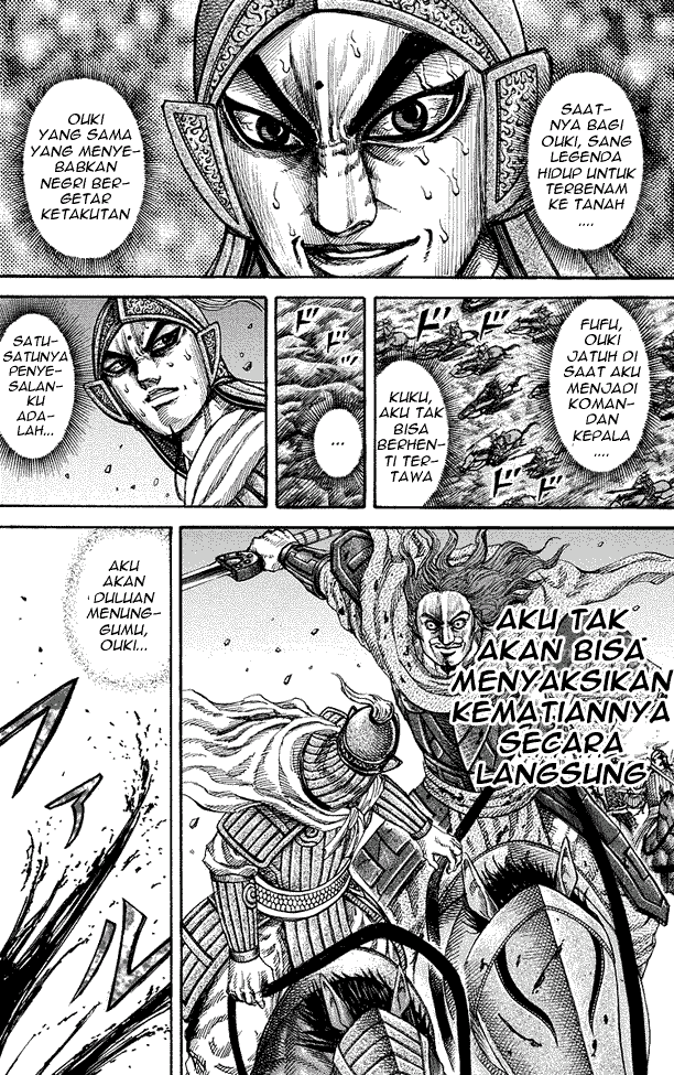 Kingdom Chapter 169