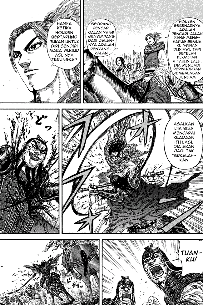 Kingdom Chapter 169