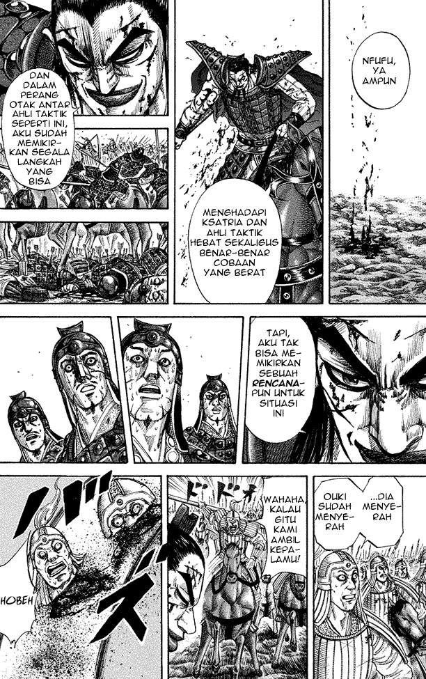 Kingdom Chapter 169