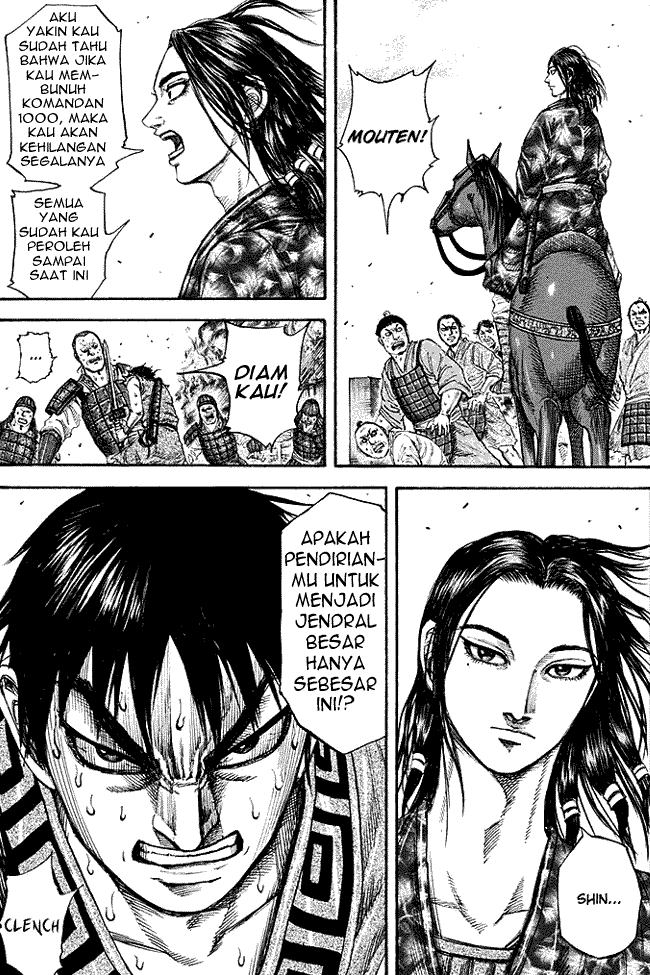 Kingdom Chapter 192