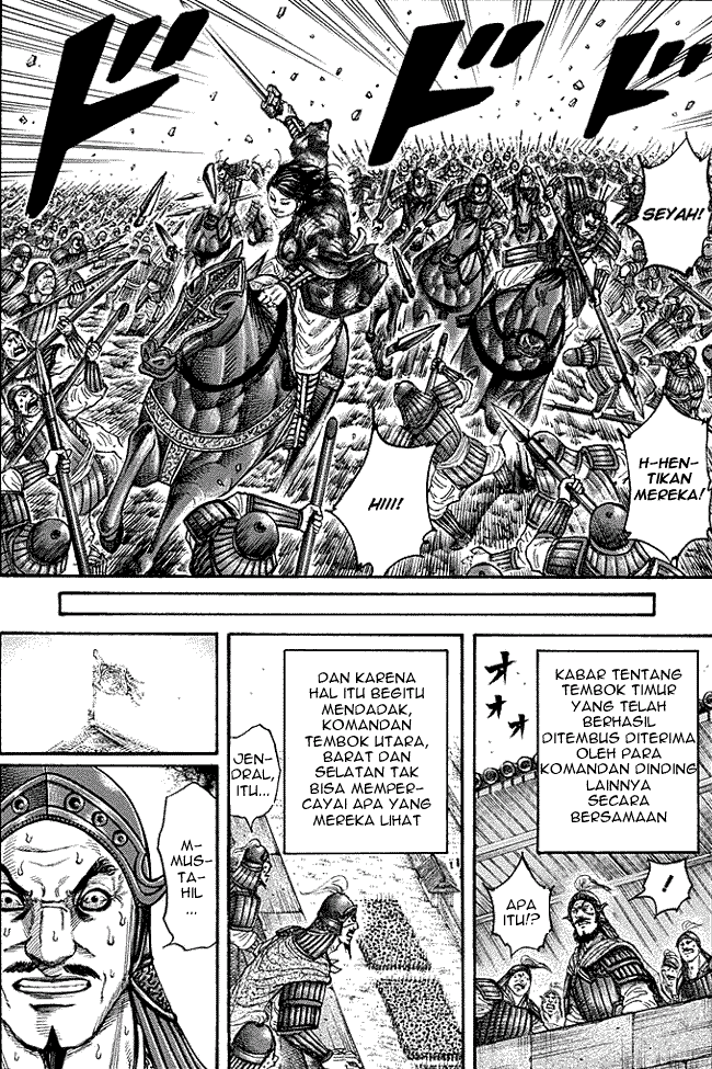 Kingdom Chapter 192