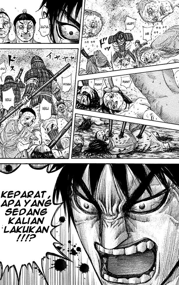 Kingdom Chapter 192