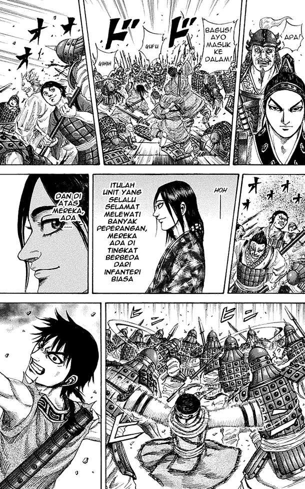 Kingdom Chapter 195