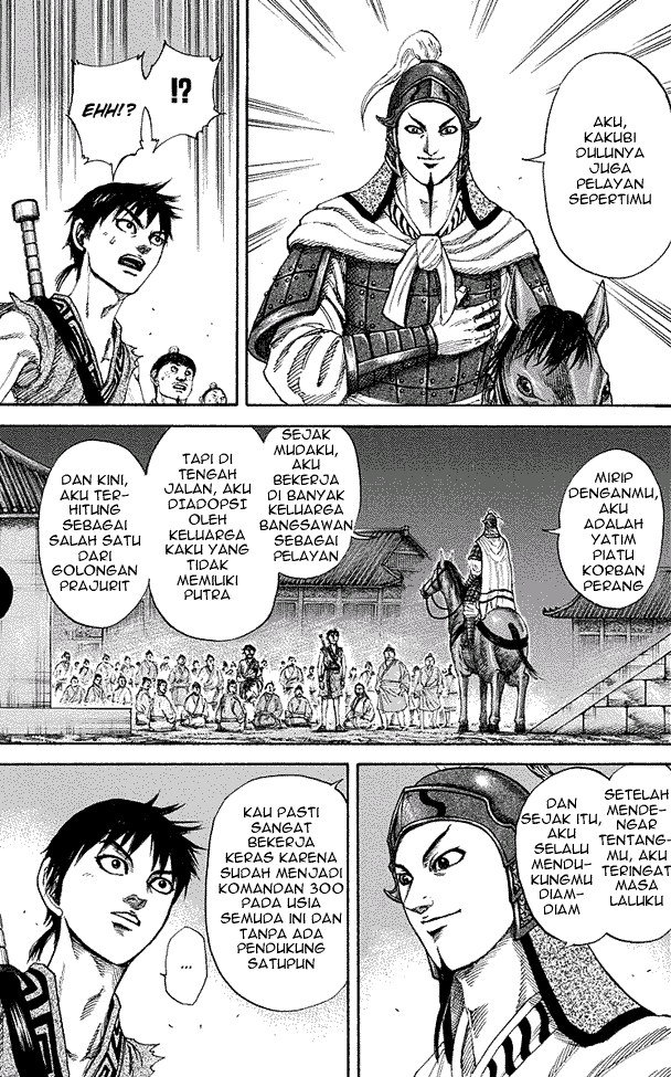 Kingdom Chapter 195