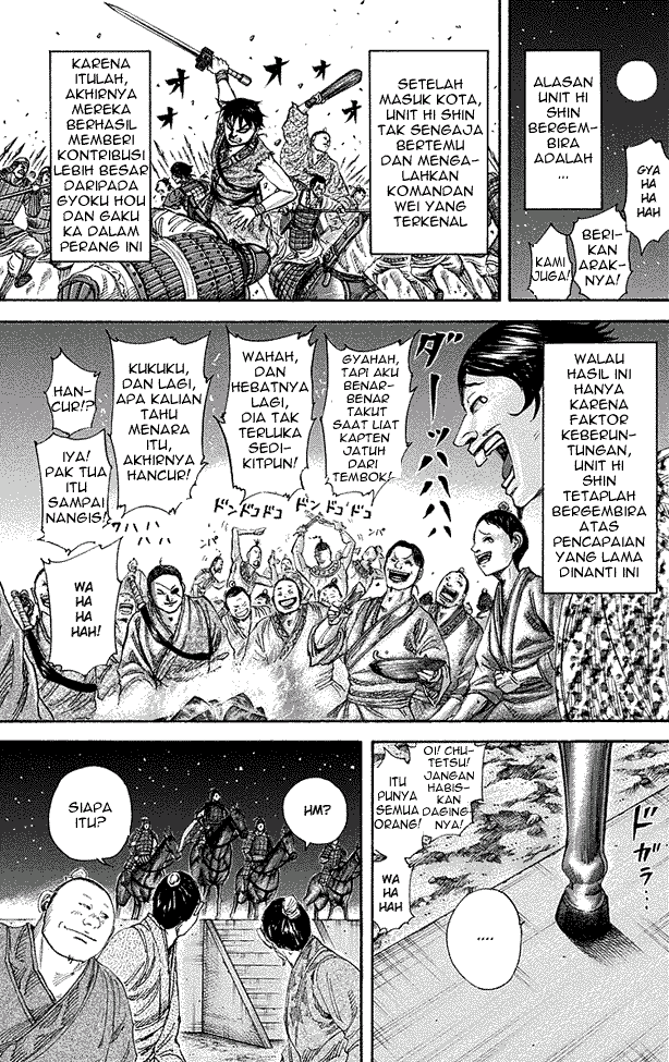 Kingdom Chapter 195