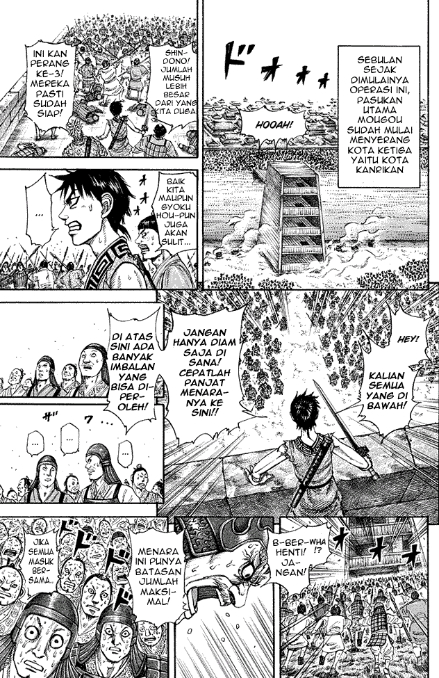 Kingdom Chapter 195