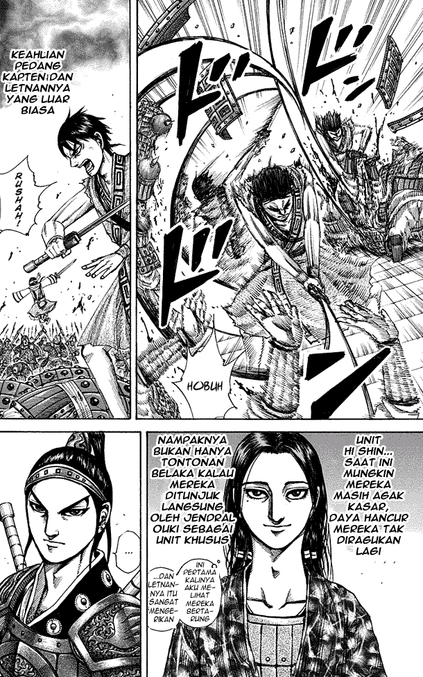 Kingdom Chapter 195