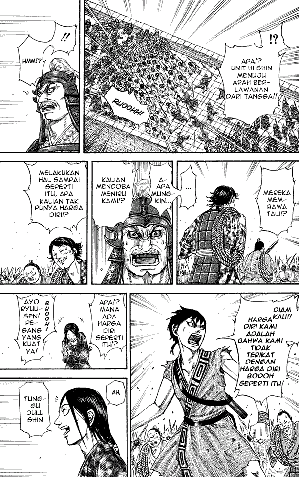 Kingdom Chapter 195