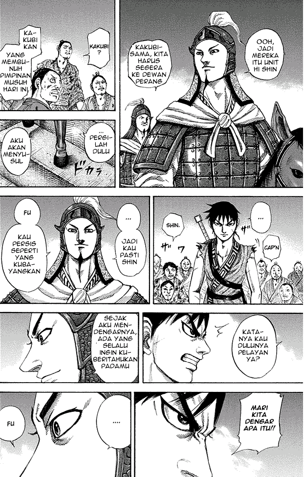 Kingdom Chapter 195