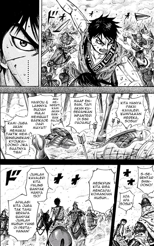 Kingdom Chapter 208