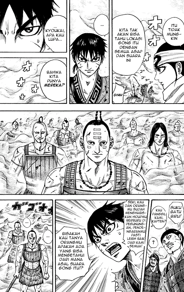 Kingdom Chapter 208