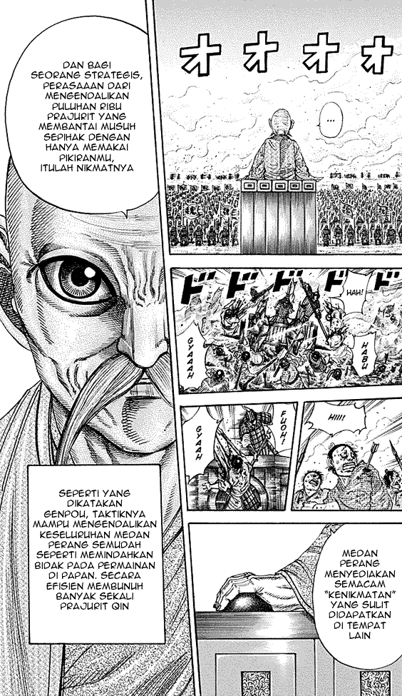 Kingdom Chapter 208