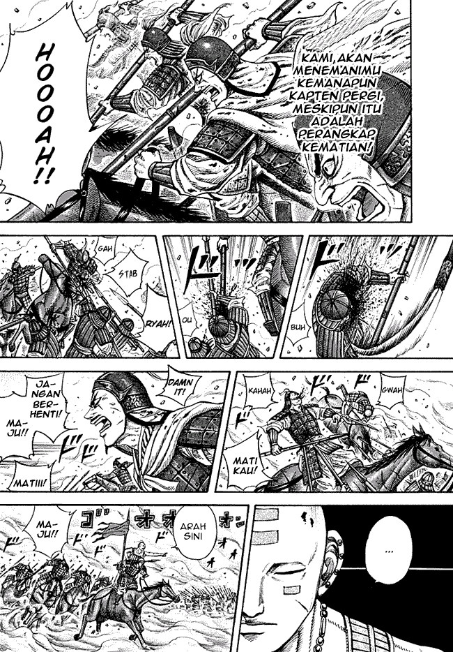 Kingdom Chapter 208