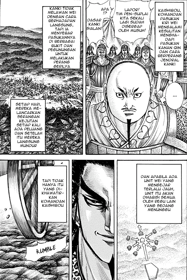 Kingdom Chapter 212