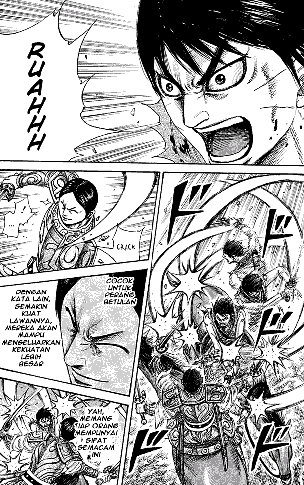 Kingdom Chapter 217