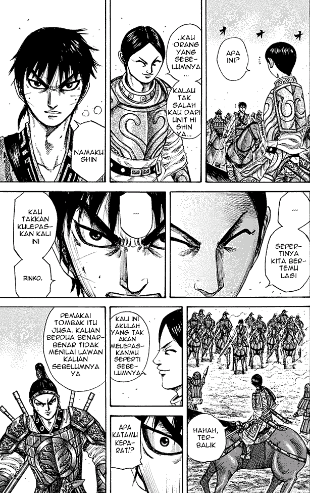 Kingdom Chapter 217