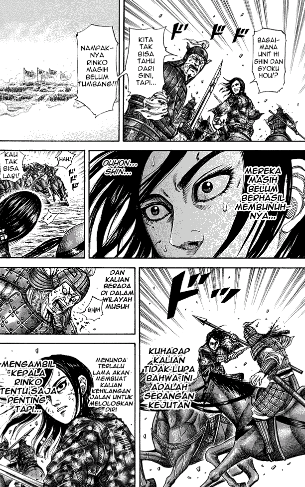 Kingdom Chapter 219