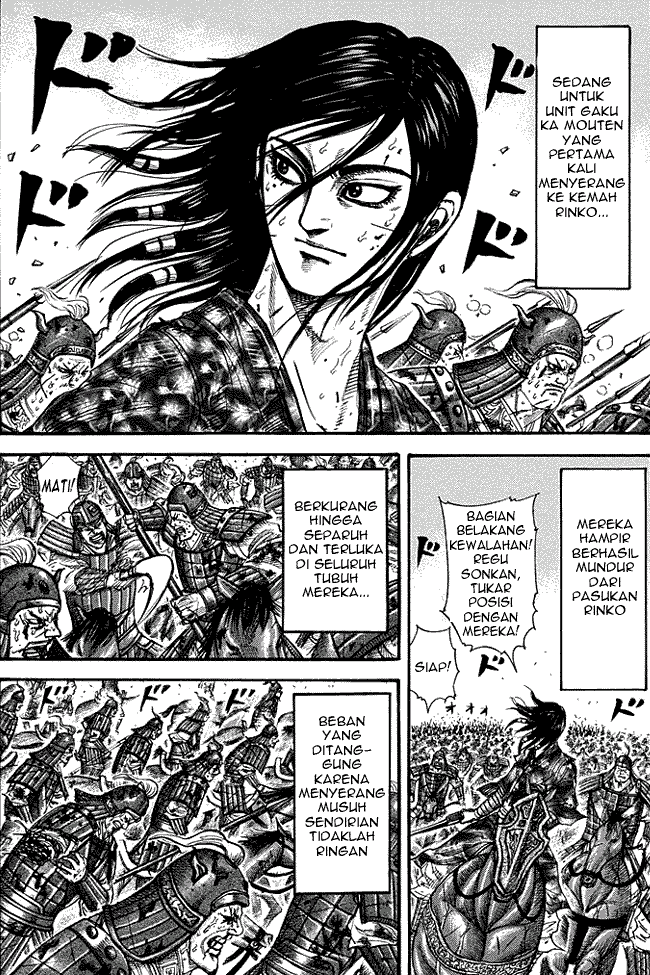 Kingdom Chapter 219