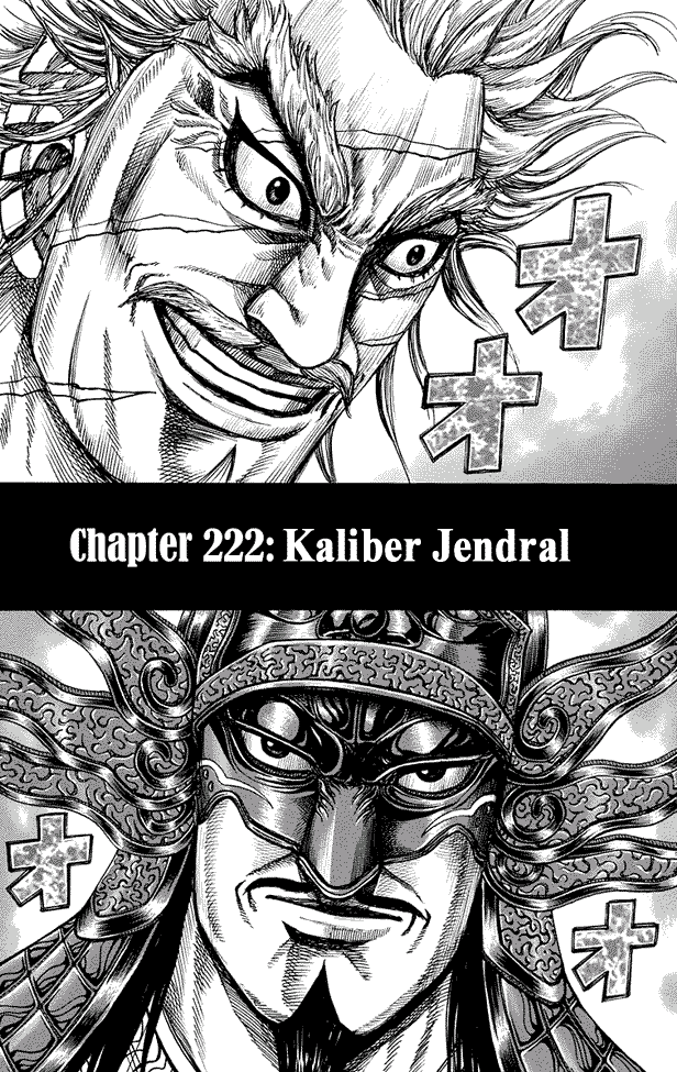 Kingdom Chapter 222