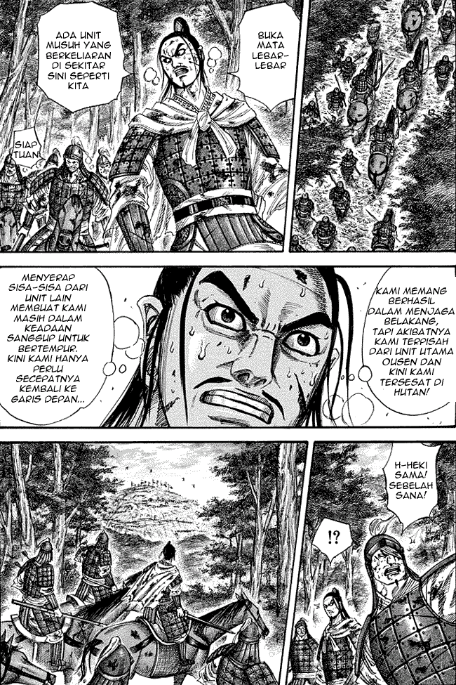 Kingdom Chapter 227